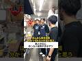 新人やのにめっちゃ優秀すぎるヤツ…