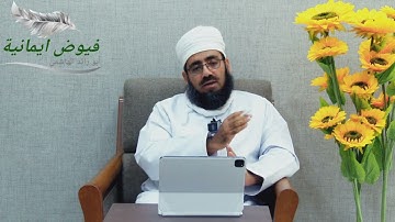 ما هو أفضل وقت لقراءة سورة الكهف يوم الجمعة؟؟؟ #الشيخ_ماجد_الكندي