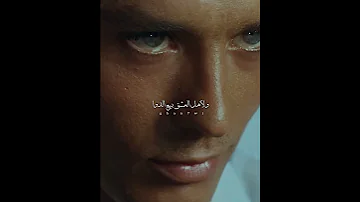 على رمش عيونها ربيع خولي حالات واتساب 
