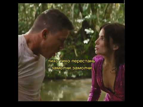 Это как вытаскивать анчоусы из салата цезарь #shorts #фильм #кино