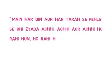 HOW TO MEDITATE,DHYAN KESE KARE {SVM MANTRA MEDITATION HINDI FEMALE BASIC}