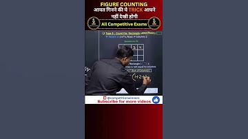 Counting Figures | (Rows ≠ Columns) Rectangle Pattern-2 | Reasoning by Jay Sir | @competitionwinners