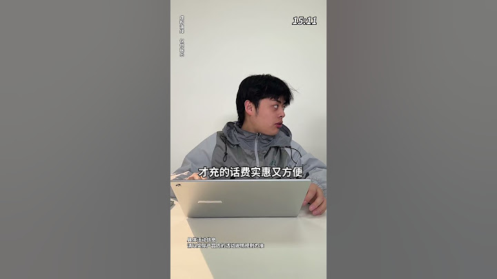揭秘！當代年輕人上班 從卡點失敗到瘋狂摸魚的壹天#搞笑 #搞笑视频 #真实还原 #丁丁上班不无聊 #爆笑 #funny #shorts