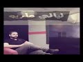 Layali Mario 2020 ليالي ماريو كويت صاحبت ماما كانت سخونة Layali Mario 2020 ليالي ماريو كويت صاحبت ماما كانت سخونة