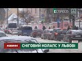 Сніговий колапс у Львові