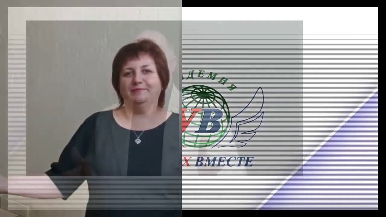 Татьяна Калинина Астролог Ютуб