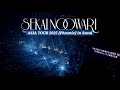 [4K/Full] 🥁 세카이노 오와리 내한 막콘 🎹 저작권 승인! | SEKAI NO OWARI ASIA TOUR 2025 [Phoenix]in Seoul | 25.09.21(일)