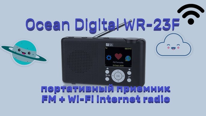 Ocean Digital WR-336F Rechargeable Wifi Internet Radio FM Bluetooth  Refurbished