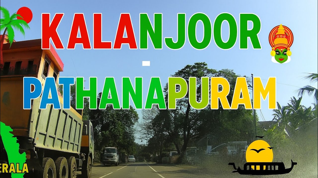 Kalanjoor - Pathanapuram