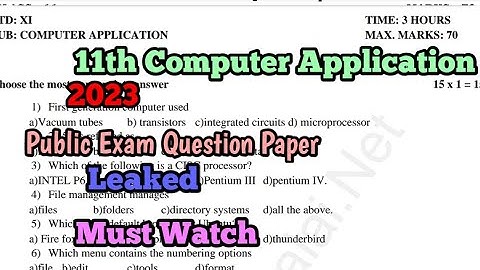 11th Computer Application  Public Exam Question Paper Leaked 2023. #11th #leaked #publicexam2023