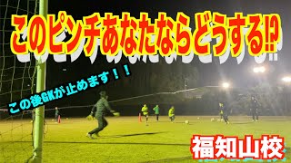 Gkのルール知っていますか 6月１５日レクチャーレポート 京都gkスクール福知山