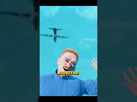 Что будет, если прыгнуть с высоты на батут?
