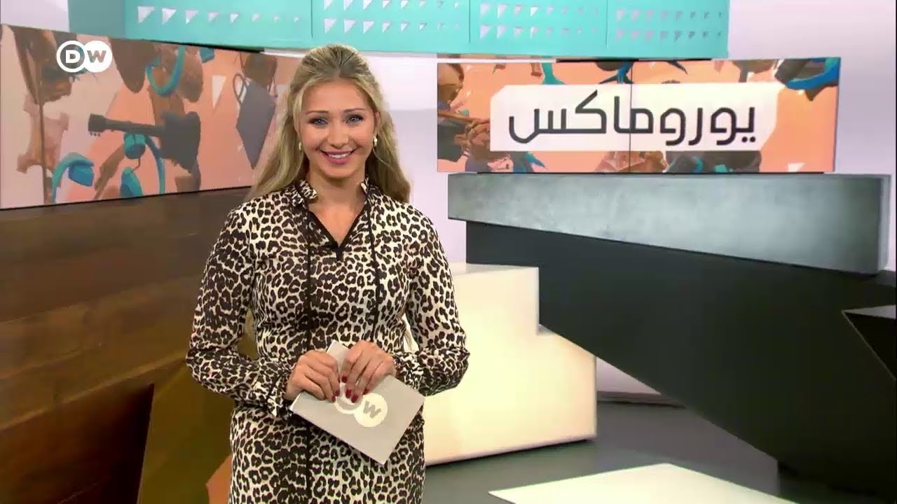 مهرجان أكتوبر حول العالم | يوروماكس مهرجان أكتوبر حول العالم | يوروماكس