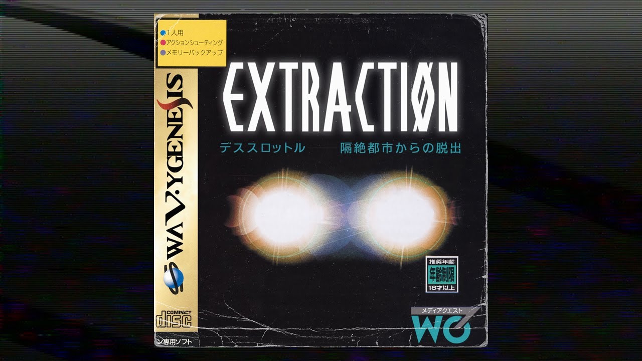 Guarda WAVYGENESIS - EXTRACTION EP su YouTube Guarda WAVYGENESIS - EXTRACTION EP su YouTube