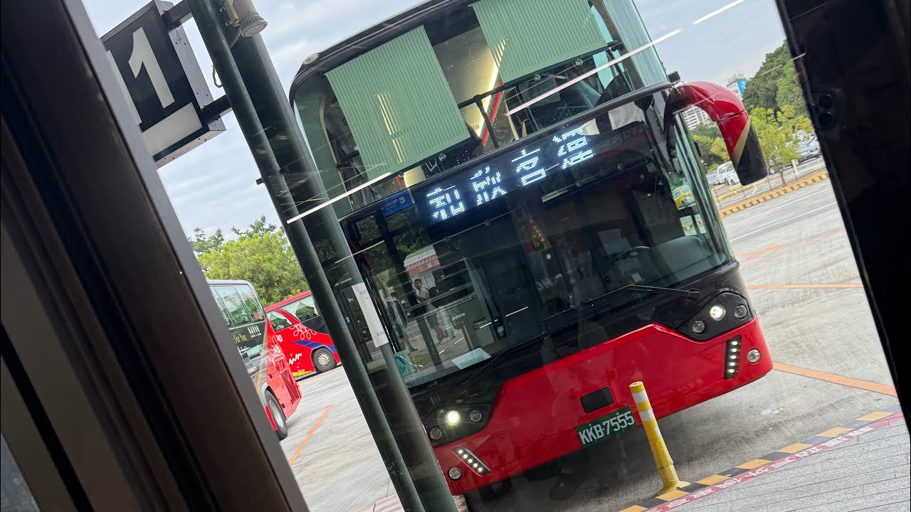 （車側錄影）『和欣客運7500』台南轉運站➡️永康轉運站➡️麻豆轉運站➡️桃園經國轉運站➡️三重➡️台北總站! P2,和欣客運 KKB-7555白金臥艙 ！