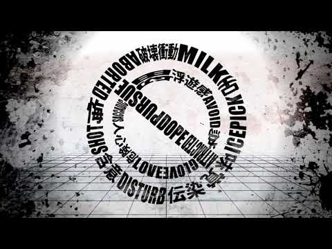 ダーリン　歌ってみた【ciocco＊】