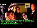 Jane Extremely Terrified In 4th Floor Horror Mystery Movie Main Plot Explained In Hindi 