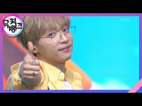 Roller Coaster - 정세운 (JEONG SEWOON) [뮤직뱅크/Music Bank] | KBS 220527 방송