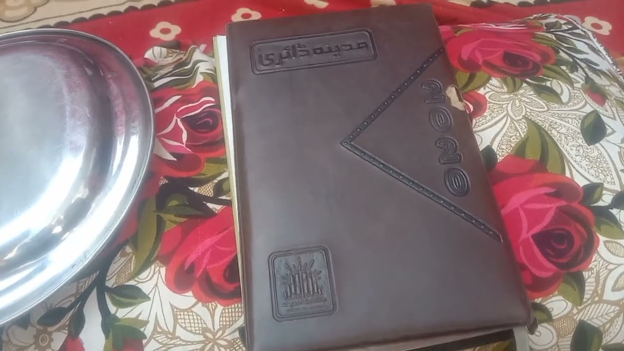 Mashallah aj milad Kia sister k ghr, aj ma Bazar Sy shopping kr ai rozy or Eid k liy dresses Liy