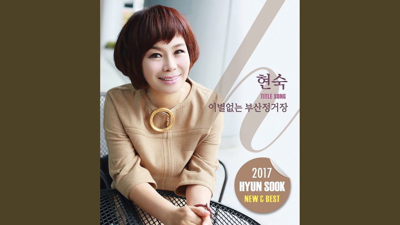 요즘여자 요즘남자