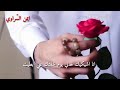 انا اشكيلك حالي نجومي