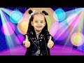 Роніка ЛАЙКНИ - Танцювальні Дитячі Пісні - Музика для Танців - З Любов’ю до Дітей