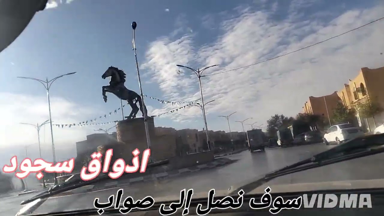 ادخلو تشوفو فديو يوم رائع ❤️ خوتي سمحولي خرجت نبدل جوا 🌞 عشاء بسيط شاركته معاكم 