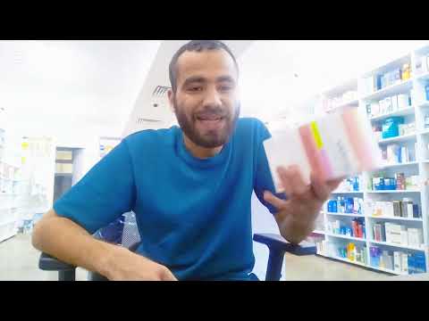 علاج جرثومة المعدة أقوى علاج رباعي بالبزموث جرعات  و  و  للصيادلة