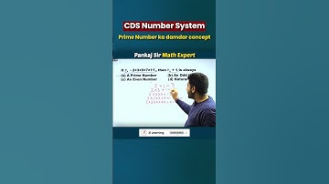 Prime Number Tricks for cds | cds 2 2024 Preparation | cds exam 2024 #cds #prime #shorts #tricks
