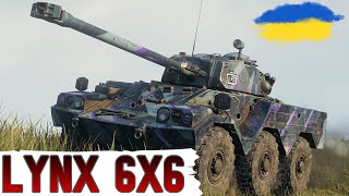 AMX Lynx 6x6 - ФОРМУЛА-1 ВІДПОЧИВАЄ😁 ЧИ ПІД СИЛУ 2 ПОЗНАЧКИ за 40 БОЇВ?🤔 WoT UA💙💛