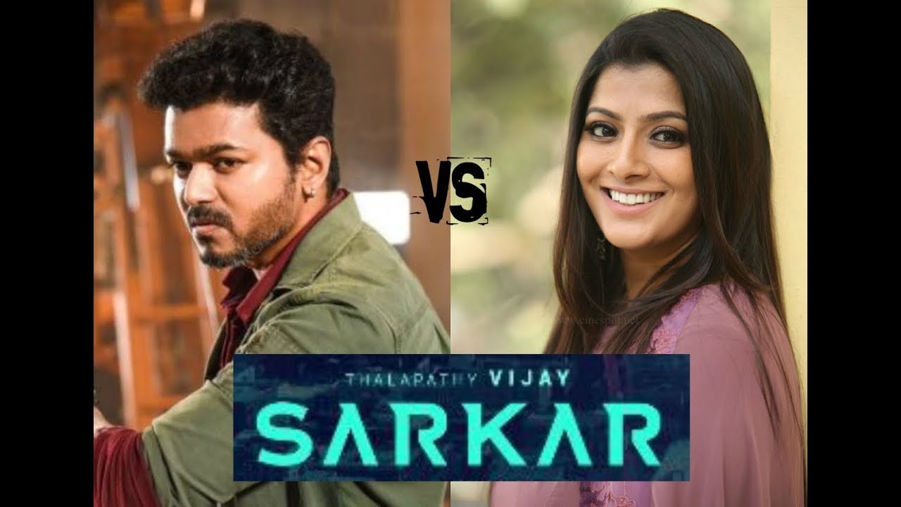 Celebrate Diwali With Thalapathy Vijay Sarkar | Varalaxmi Sarathkumar | Keerthy Suresh