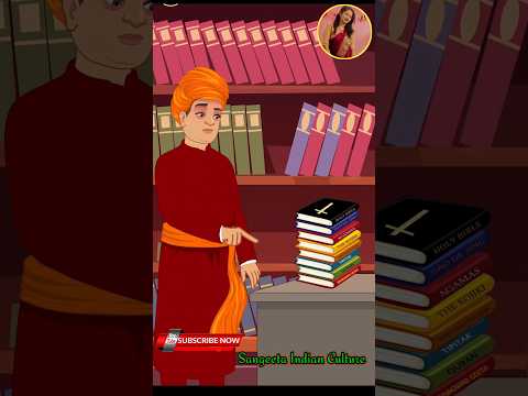 Angrez Ne Kiya