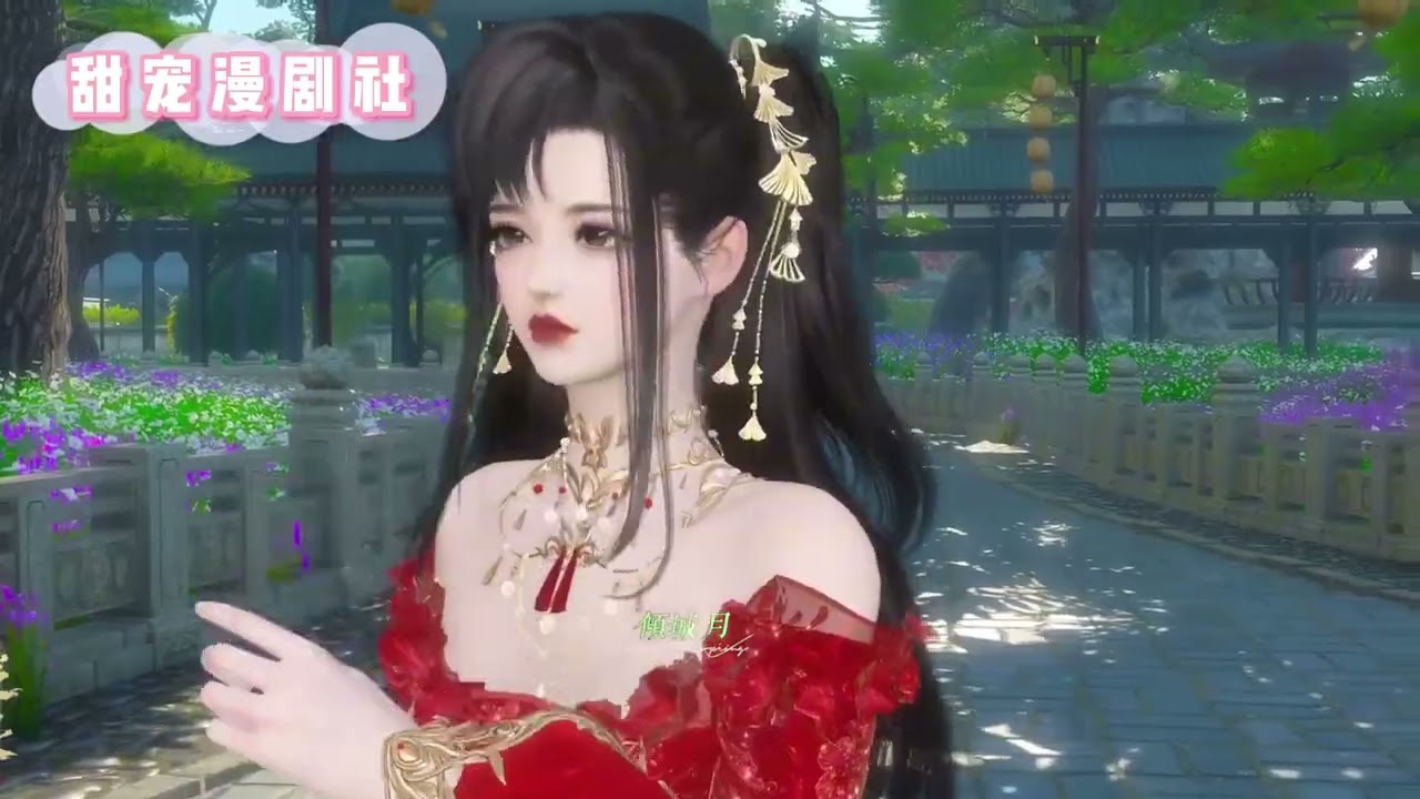 独宠靖王妃：甜蜜爱情的古风故事