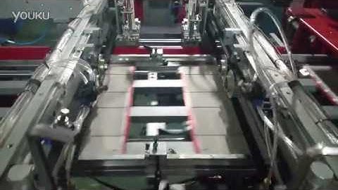 ST040PP+MP lining machine for magnet pasting