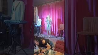 Стефани Астра "Обними меня за плечи" (cover Виктория Макарская)