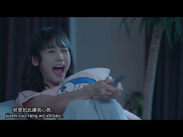 Li Jun Yi (李俊毅) - Liang Ren Fen Mei Hao (兩人份美好) (OST Put You Head on My Shoulder) With Pinyin Lyrics class=