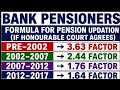 Bank pensioners update - Important update 