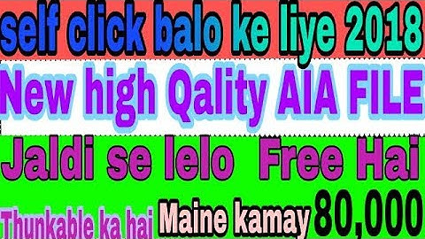 Free high quality self click aia Thunkable | High quality Aia files | high quality app aia file