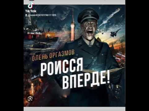 Перемога - YouTube