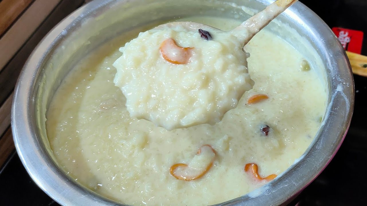 పాలు విరిగిపోకుండా పరమాన్నం ఇలా చేసి చూడండి చాలా సులభంగా తయారు చేయవచ్చు||Paramannam Recipe in Telugu