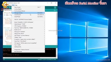 สอนใช้งาน ESP8266 GP2Y0A02 Infrared Sensor เซ็นเซอร์วัดระยะทาง 20cm - 150cm