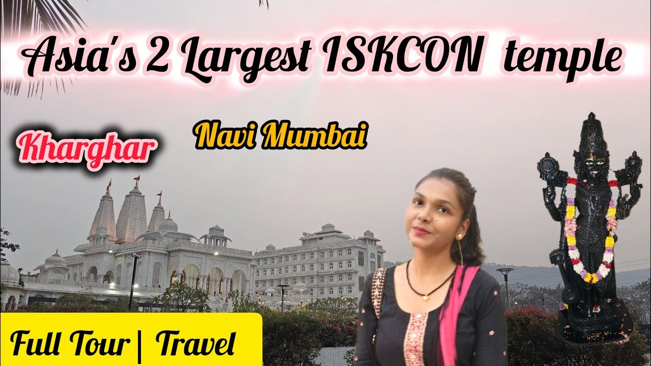  Visit Iskcon temple navi mumbai Kharghar 🙏🪔#iskontemple #new #swaminarayan #temple 