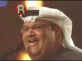 خيانة نبيل شعيل خيانة نبيل شعيل
