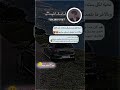 تحية لكل بنت بتسأل وبتاخد رأي الكل وبالأخر ما بتعمل غير يلي براسها يعني متل يلي عندي