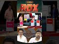 RDX || "சந்தானம்னா என்ன தெரியுமா?" - நெறியாளரை திணறடித்த திருச்சி வேலுச்சாமி! அனல் பறந்த விவாதம்!