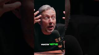 Тренировка мозга. Как принимать решения в экстремальной ситуации #психология #лайфкоуч #коуч