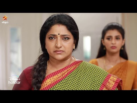 Raja Rani 2 | 8th to 9th September 2022 - Promo