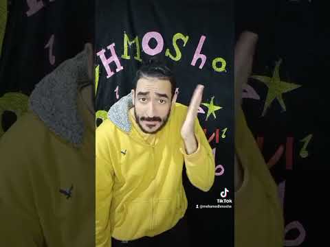 ياما حبينا ناس واتبعترنا 