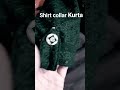 #trendingshorts #shirtcollar #cloths#stitch #happiness 🧥🧥🧥🧥🧥