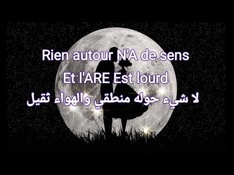 اغنية فرنسية هادئة بعنوان قصة حب أغنية تيك توك Indila Love Story 